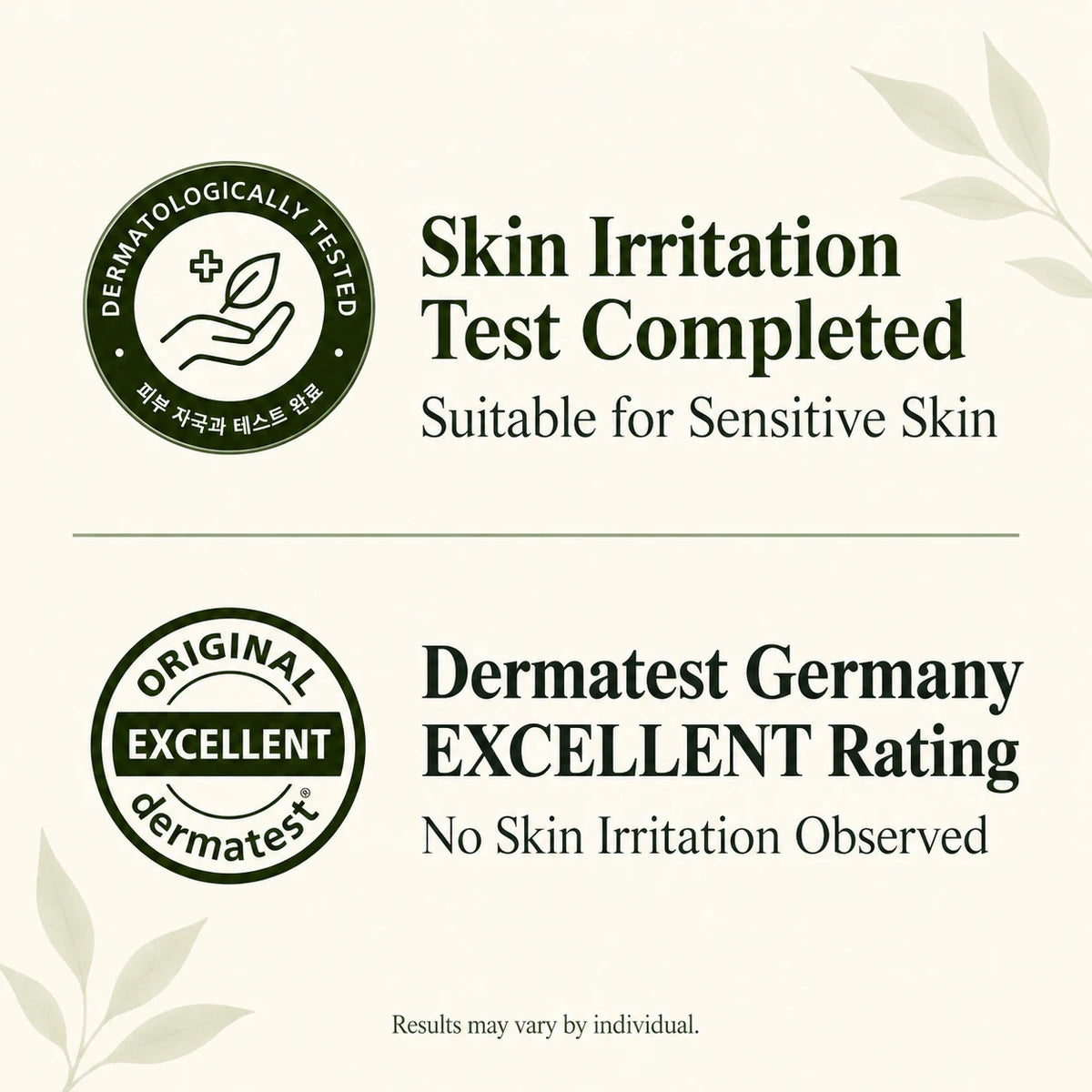 Product information: Natural Deep Pore Cleanser 200ml — product details 06